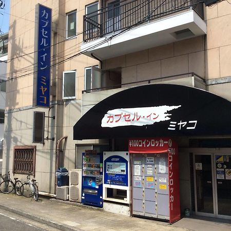 Capsule Inn Miyako โยโกฮาม่า ภายนอก รูปภาพ