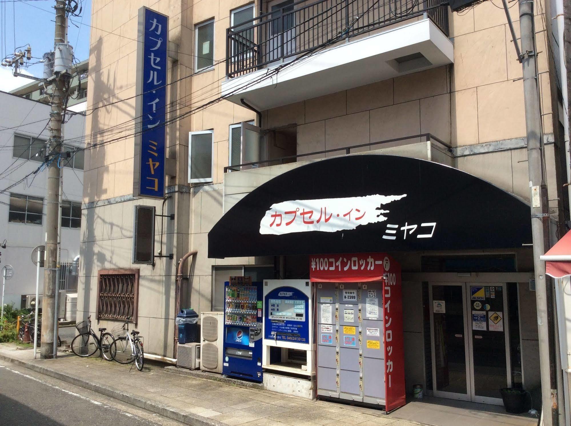 Capsule Inn Miyako โยโกฮาม่า ภายนอก รูปภาพ