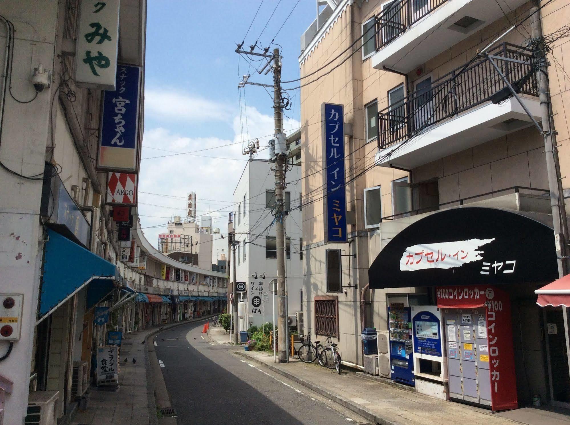 Capsule Inn Miyako โยโกฮาม่า ภายนอก รูปภาพ