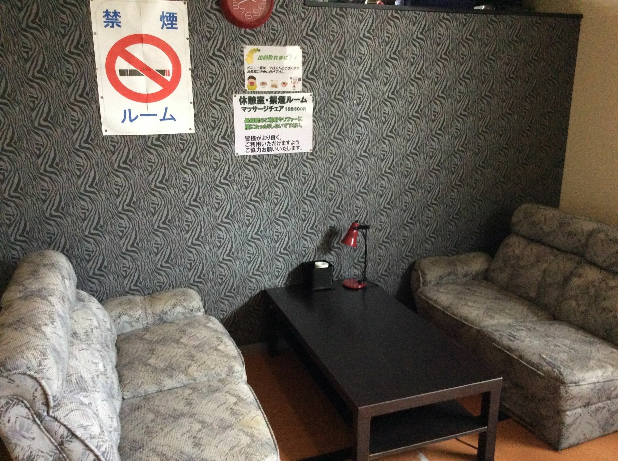 Capsule Inn Miyako โยโกฮาม่า ภายนอก รูปภาพ